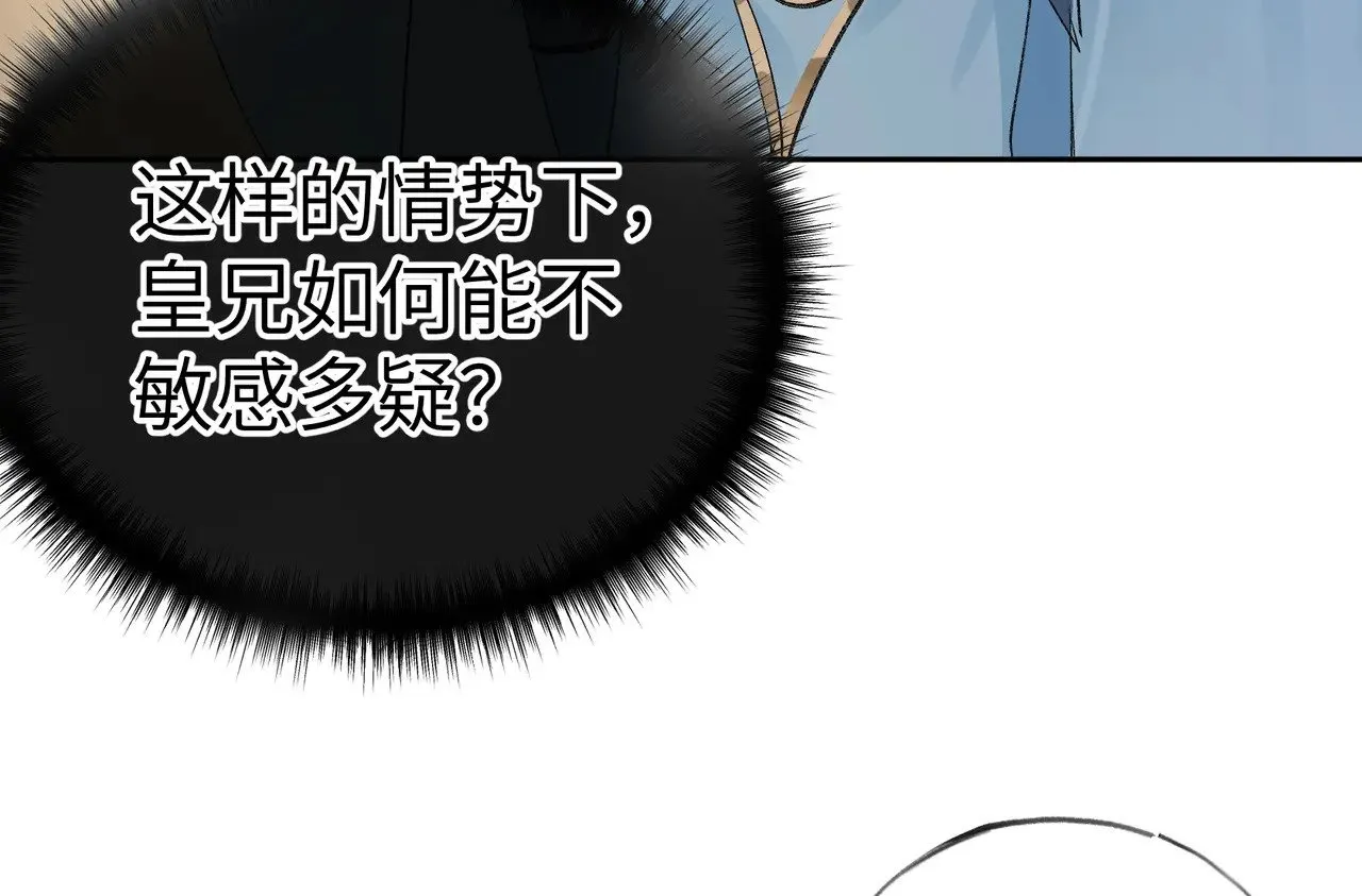 27 有办法对付你76