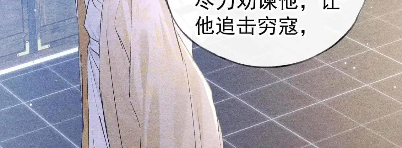 34 不想污你耳64