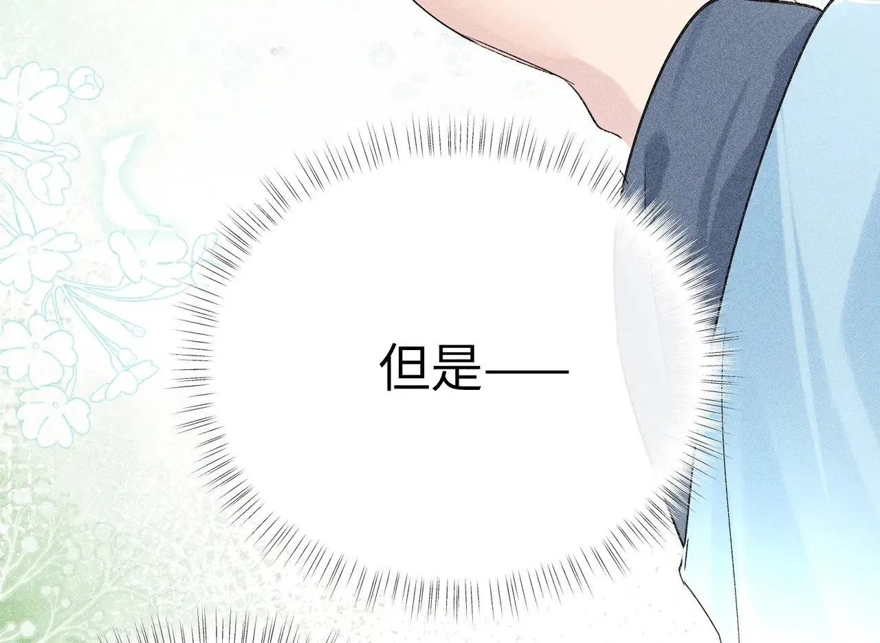 23 卖了还替人数钱10