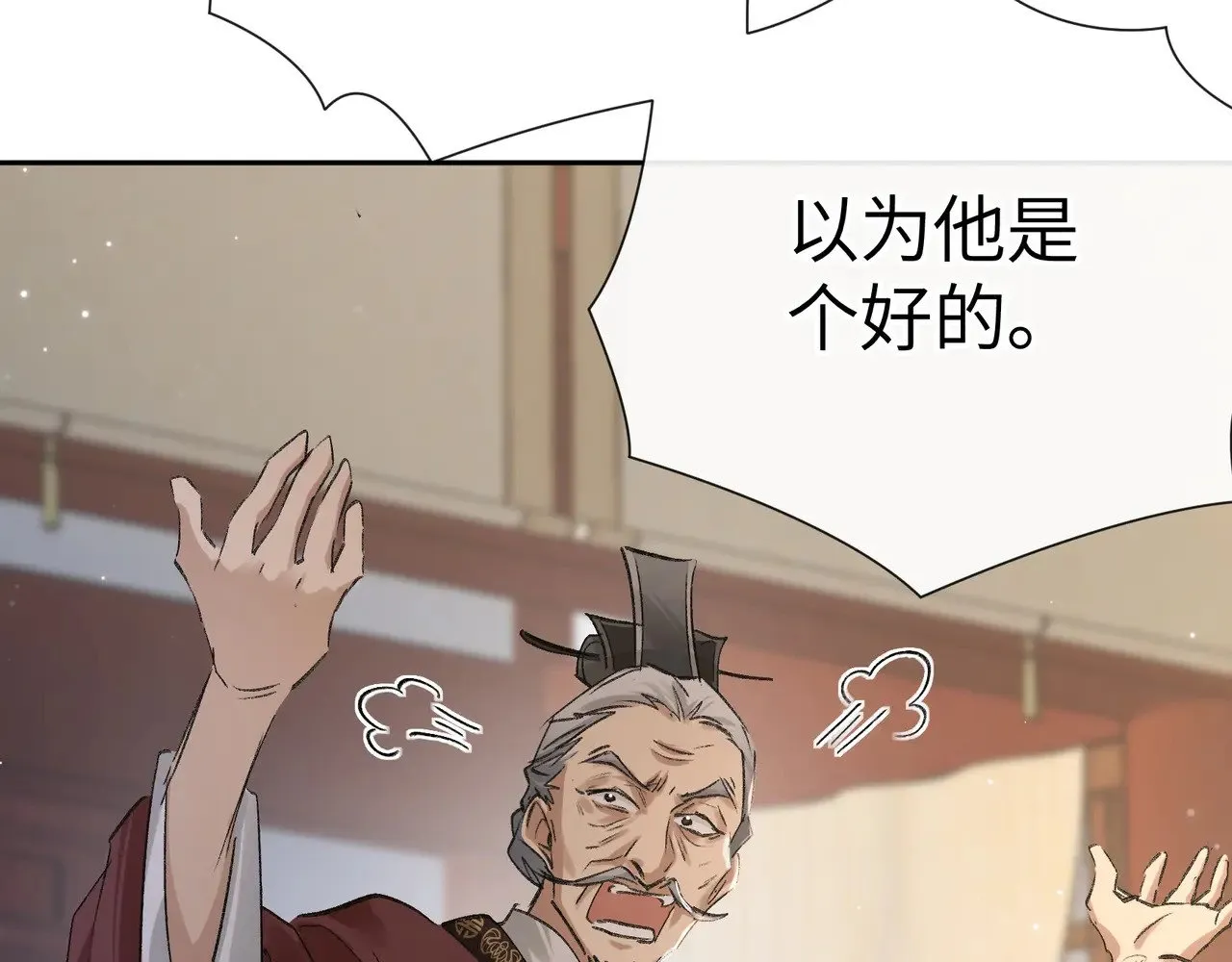 27 有办法对付你79