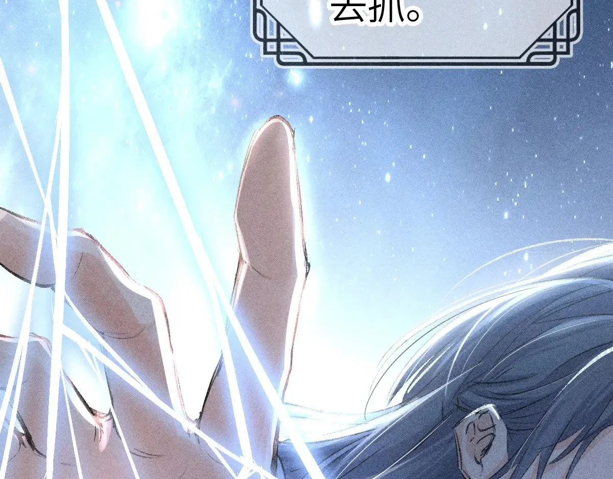 24 神他妈肱股之臣13