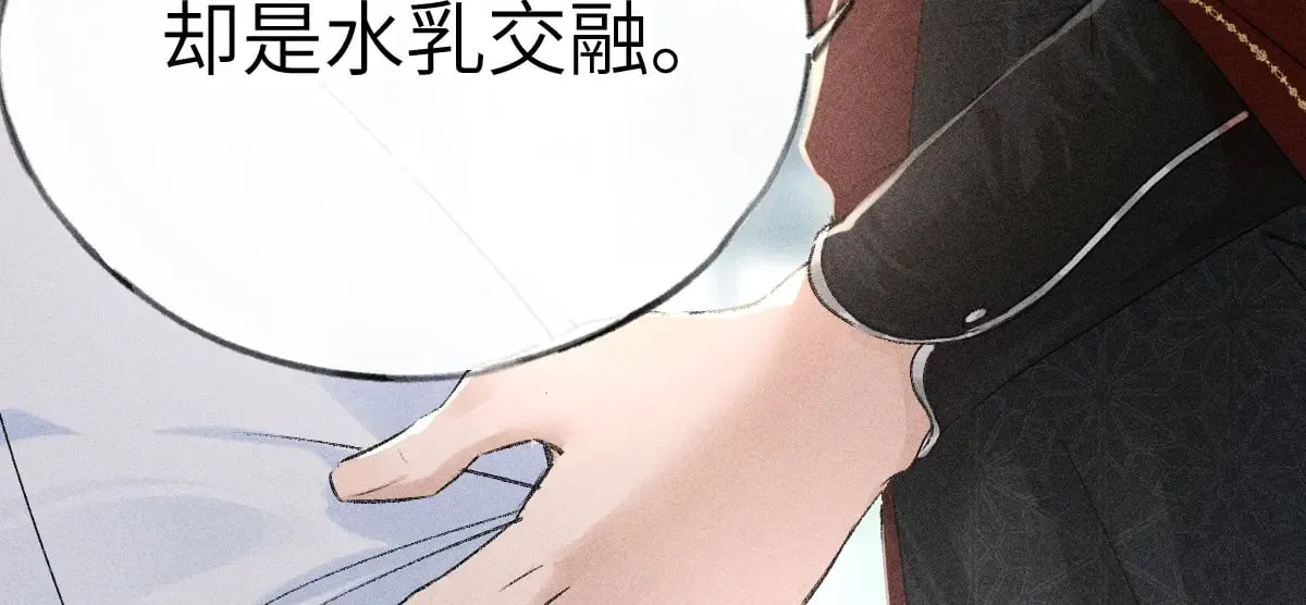 24 神他妈肱股之臣48