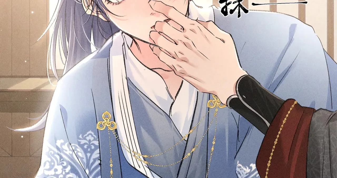 32 就当被狗咬28
