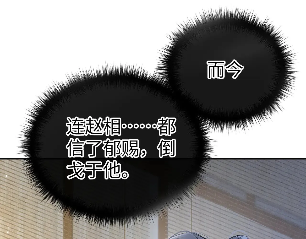 27 有办法对付你73