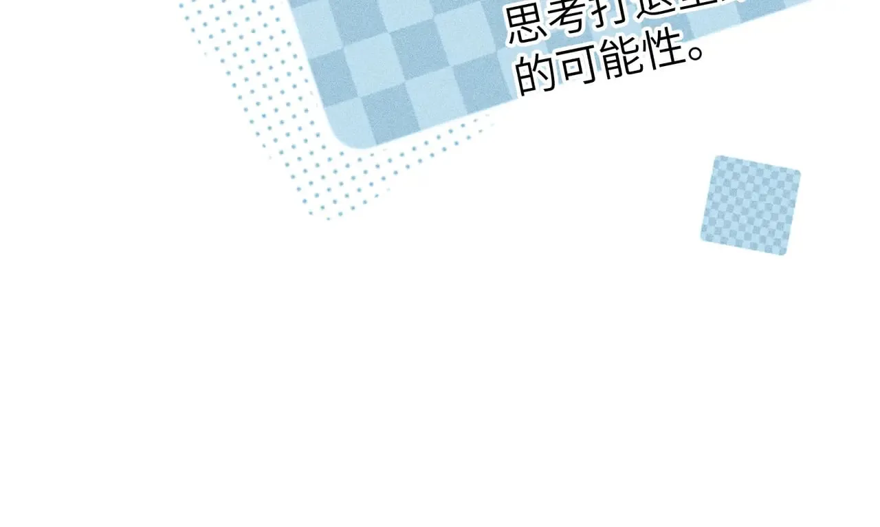 26 磨砻流玉乳89