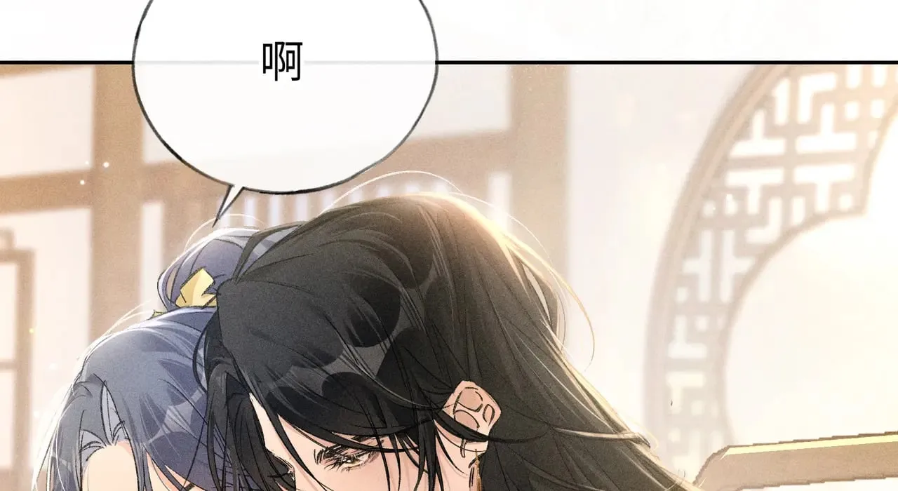 26 磨砻流玉乳10