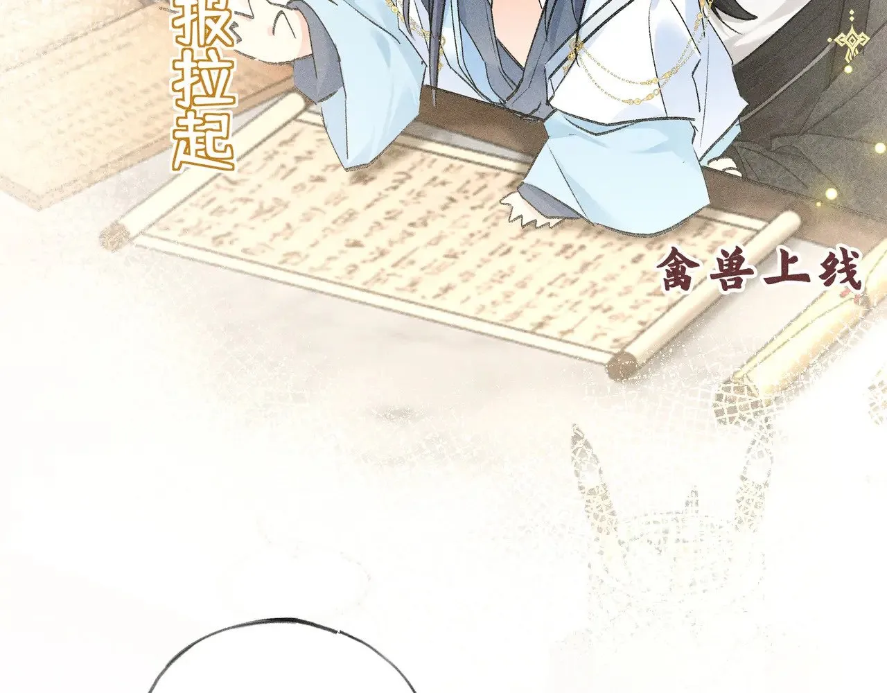 26 磨砻流玉乳9