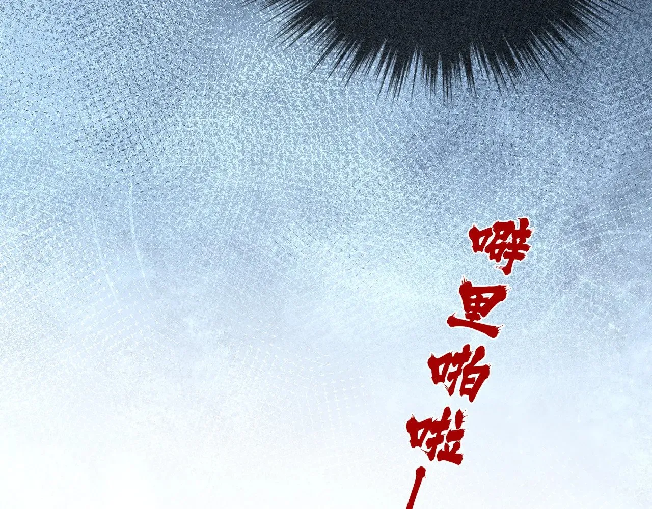 29 解锁新娘装109