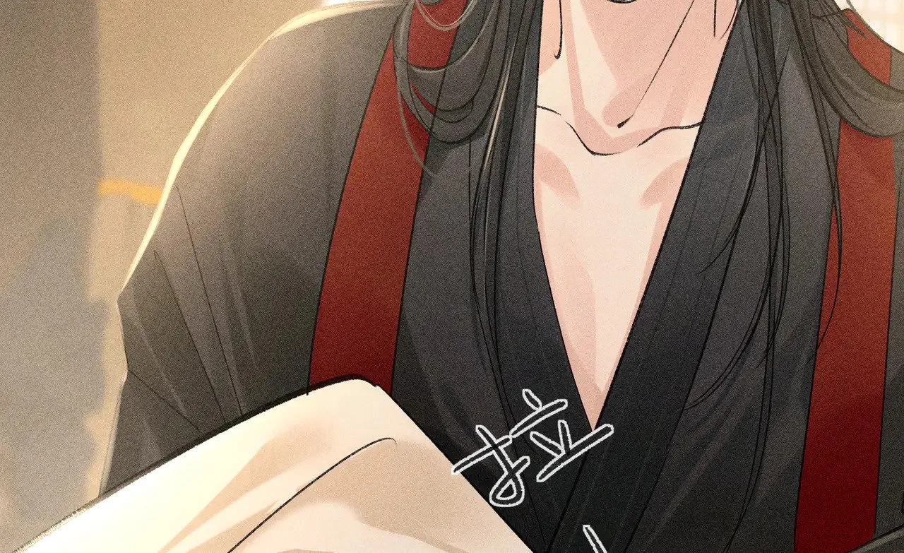 33 从来不清白4