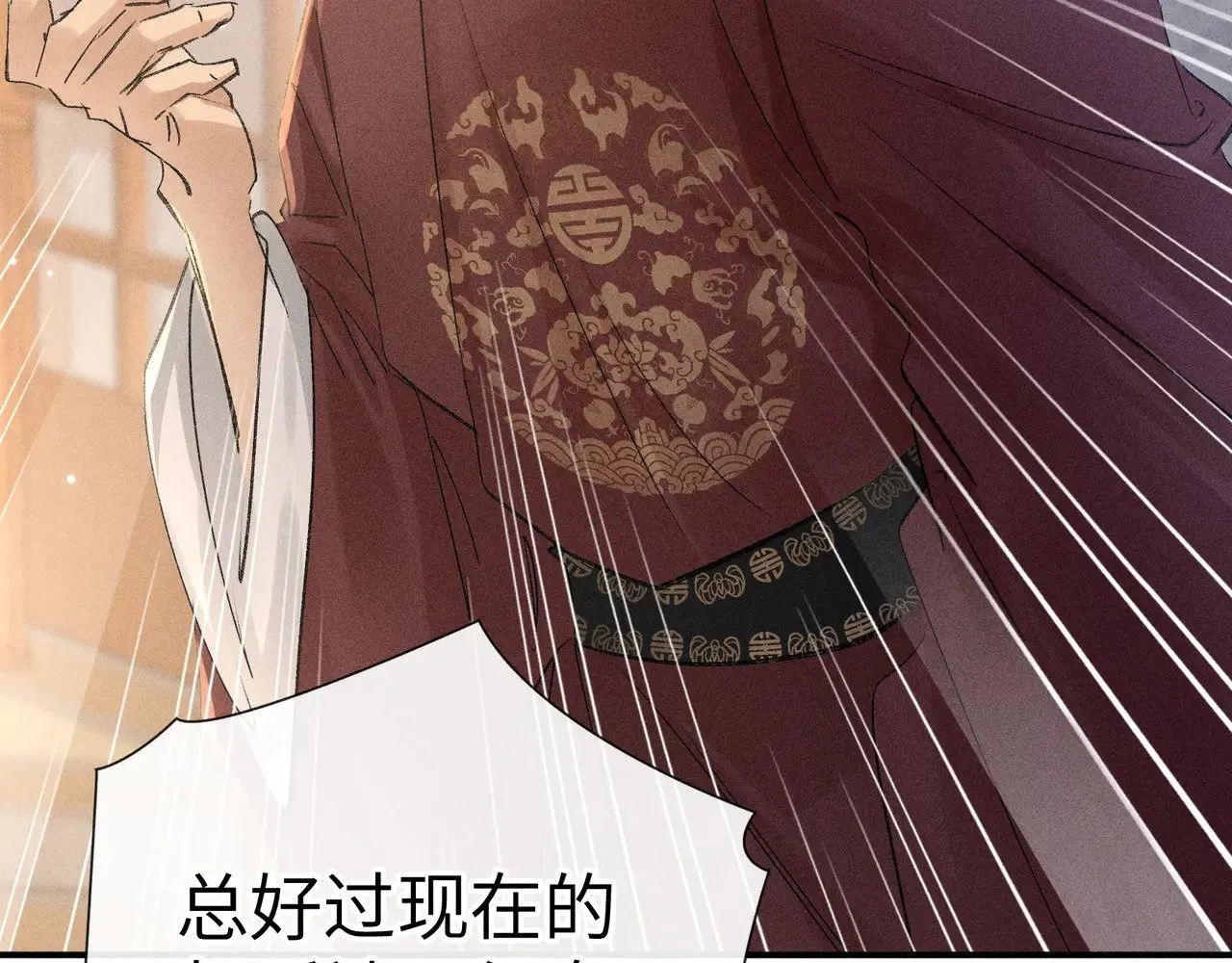 27 有办法对付你99