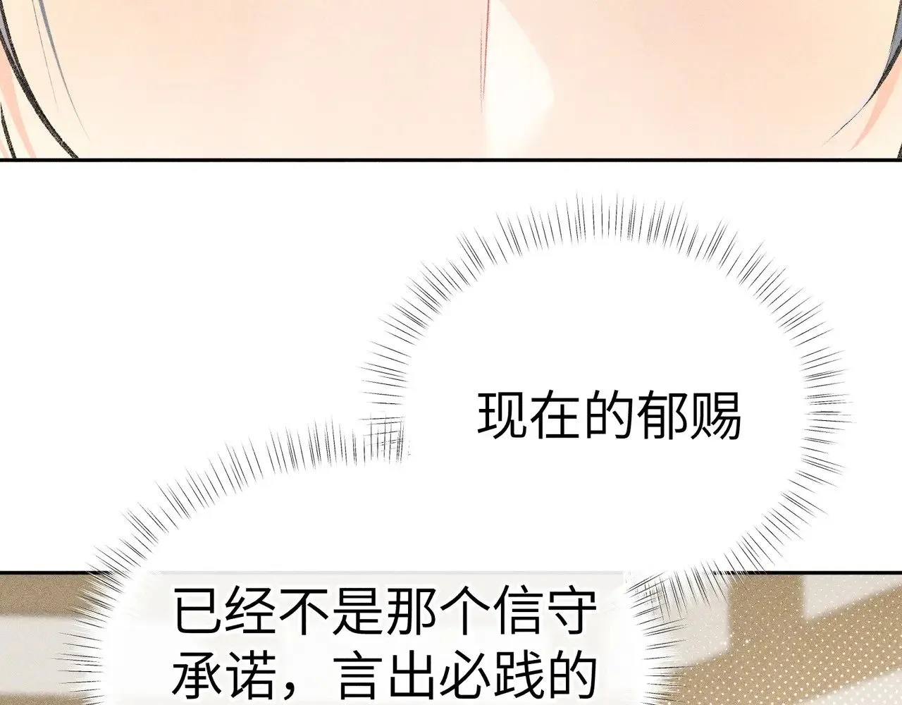 27 有办法对付你7