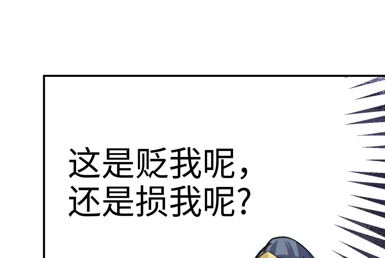 28 是我的王妃29