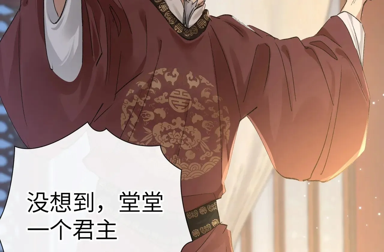 27 有办法对付你80