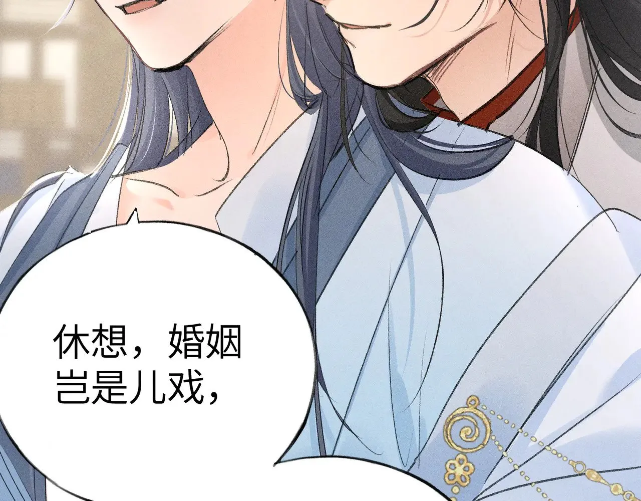 25 十殿下果然甚香99