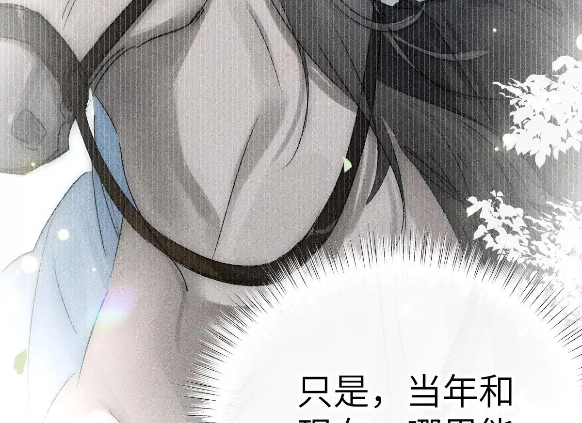 24 神他妈肱股之臣68