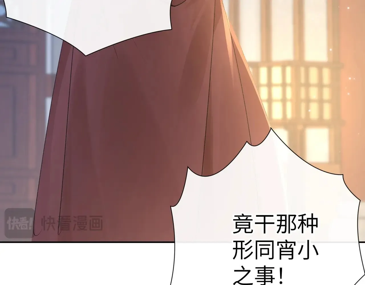 27 有办法对付你81