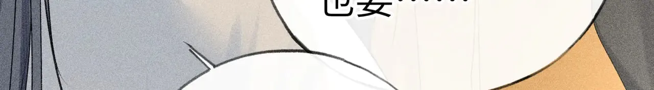 22 可是他欺辱你了？111