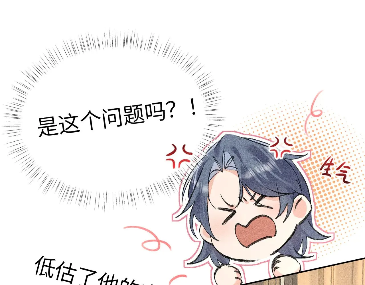 32 就当被狗咬65