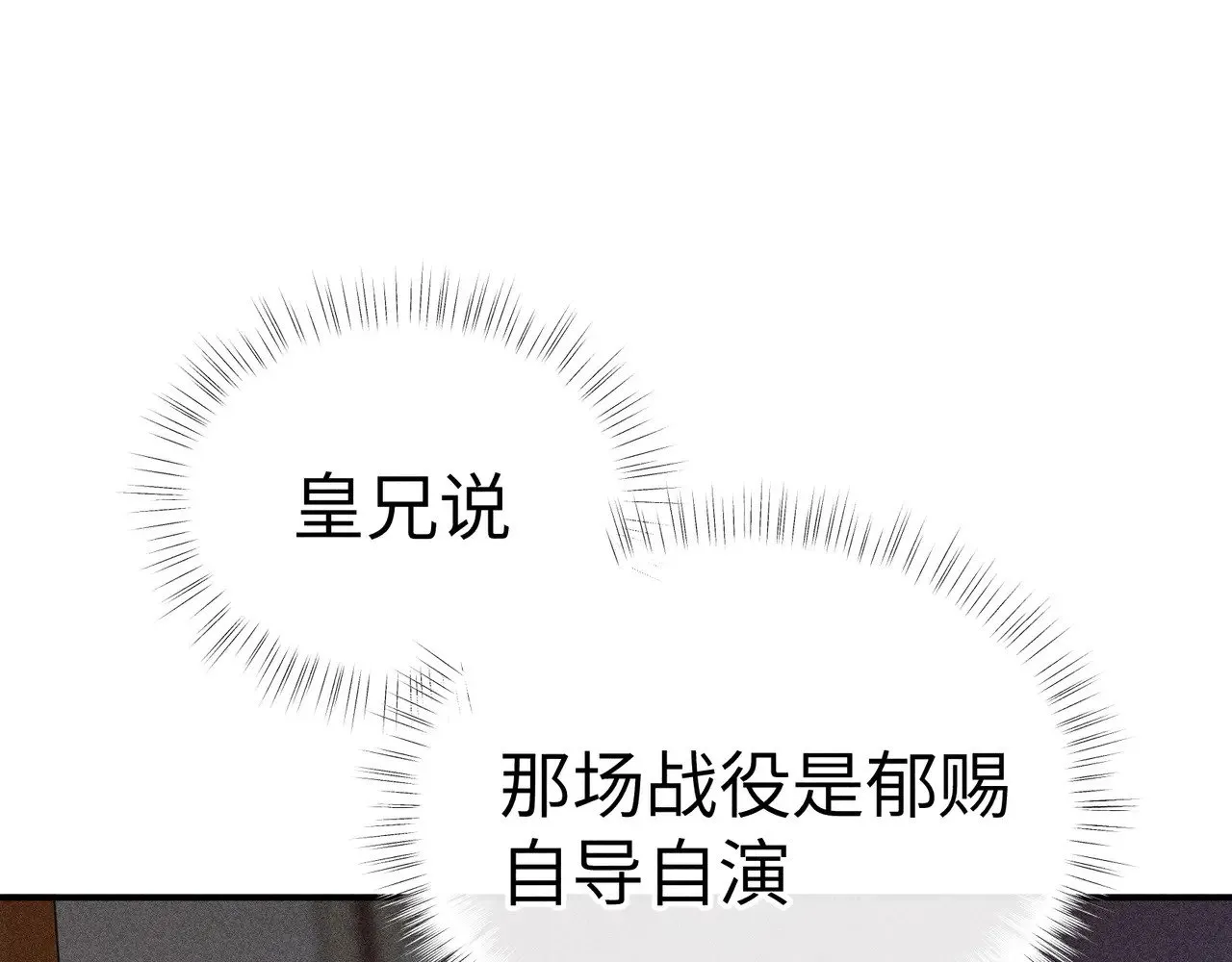 27 有办法对付你123