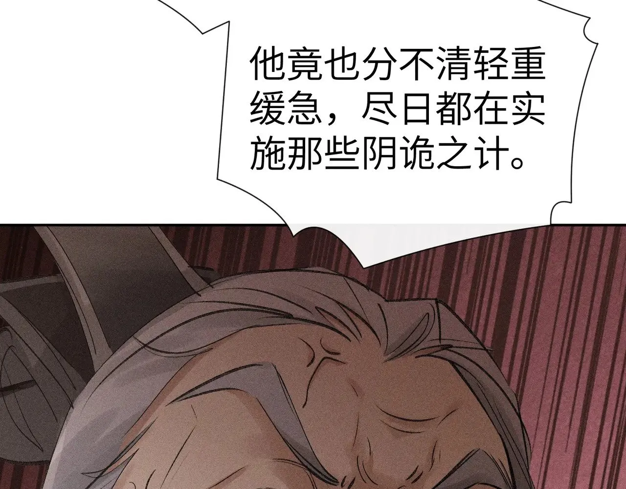 27 有办法对付你89