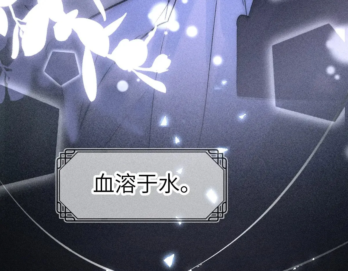 24 神他妈肱股之臣7