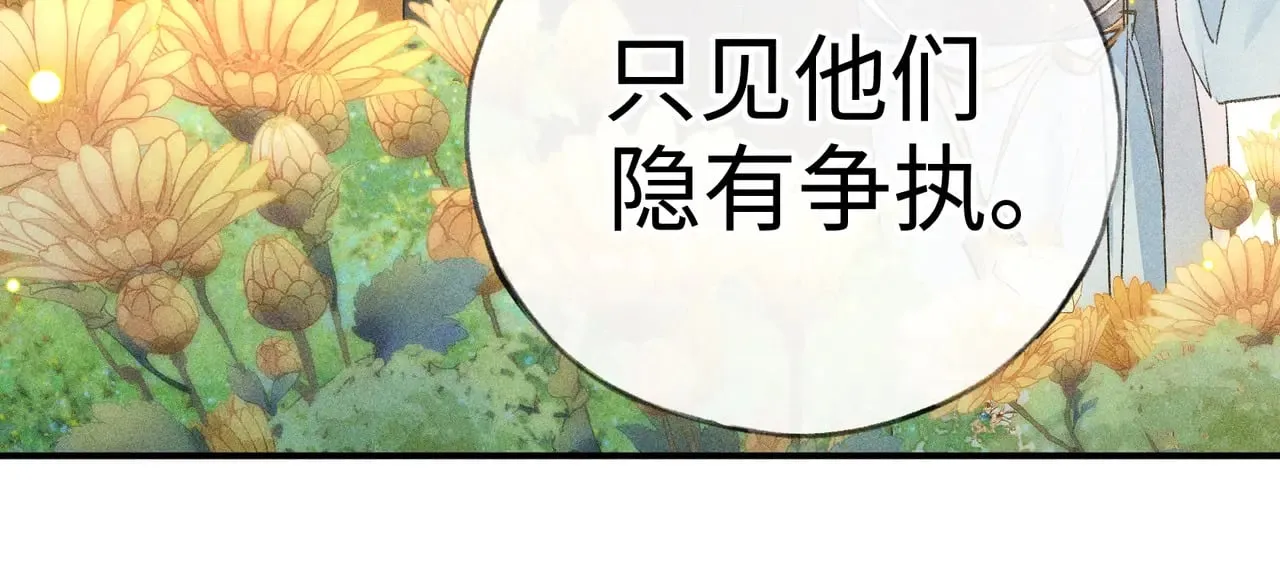 29 解锁新娘装51