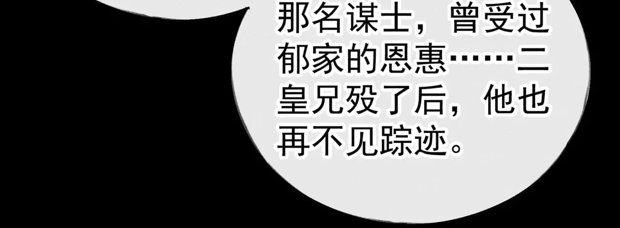 34 不想污你耳66