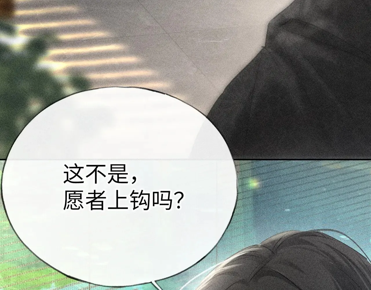23 卖了还替人数钱55