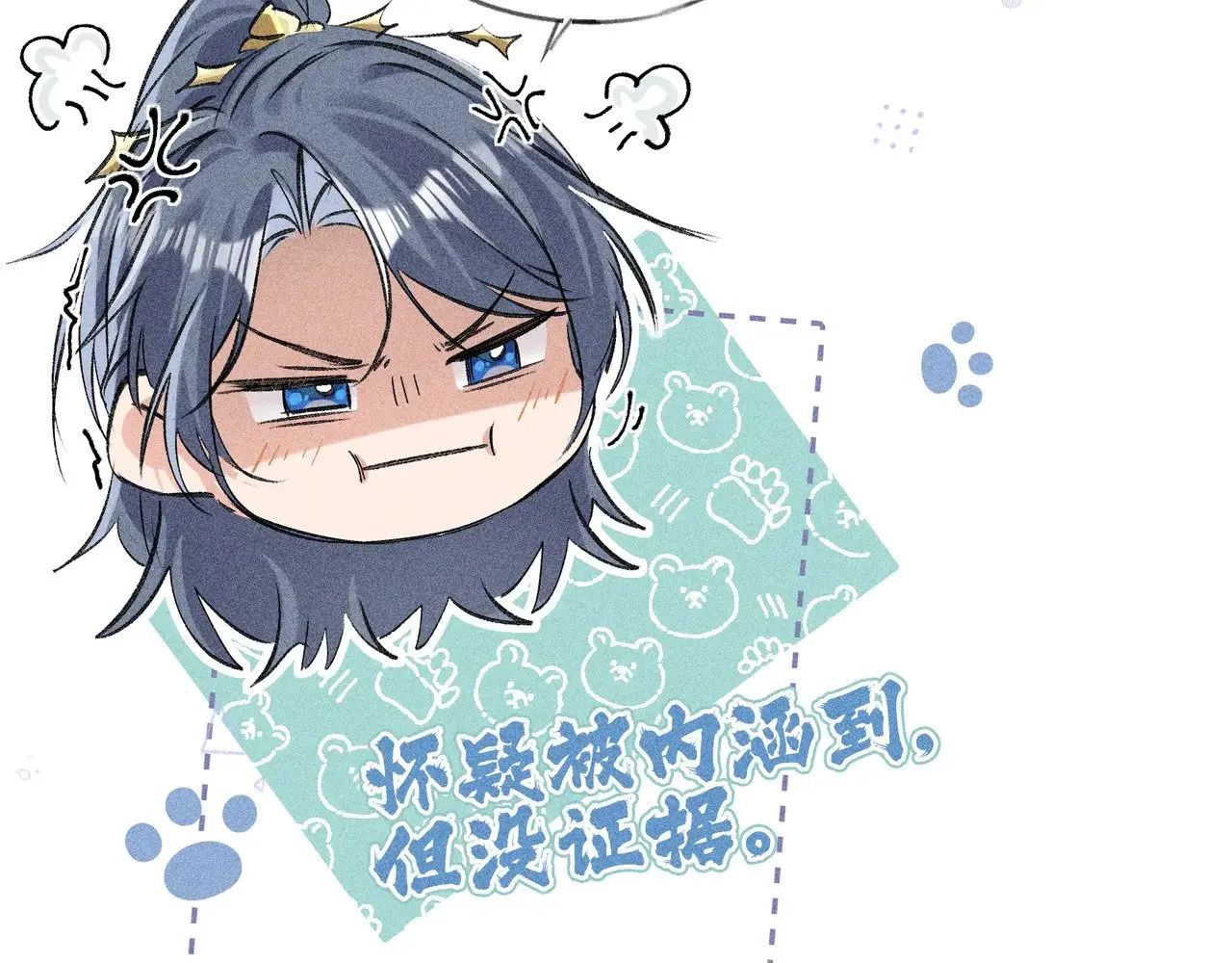 23 卖了还替人数钱59