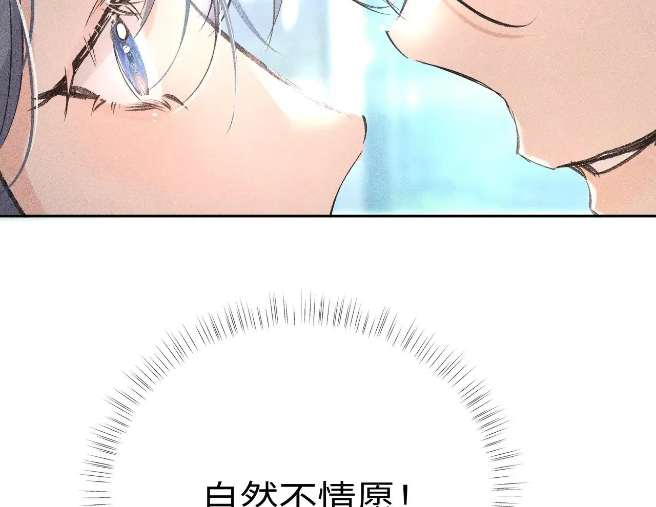 23 卖了还替人数钱81