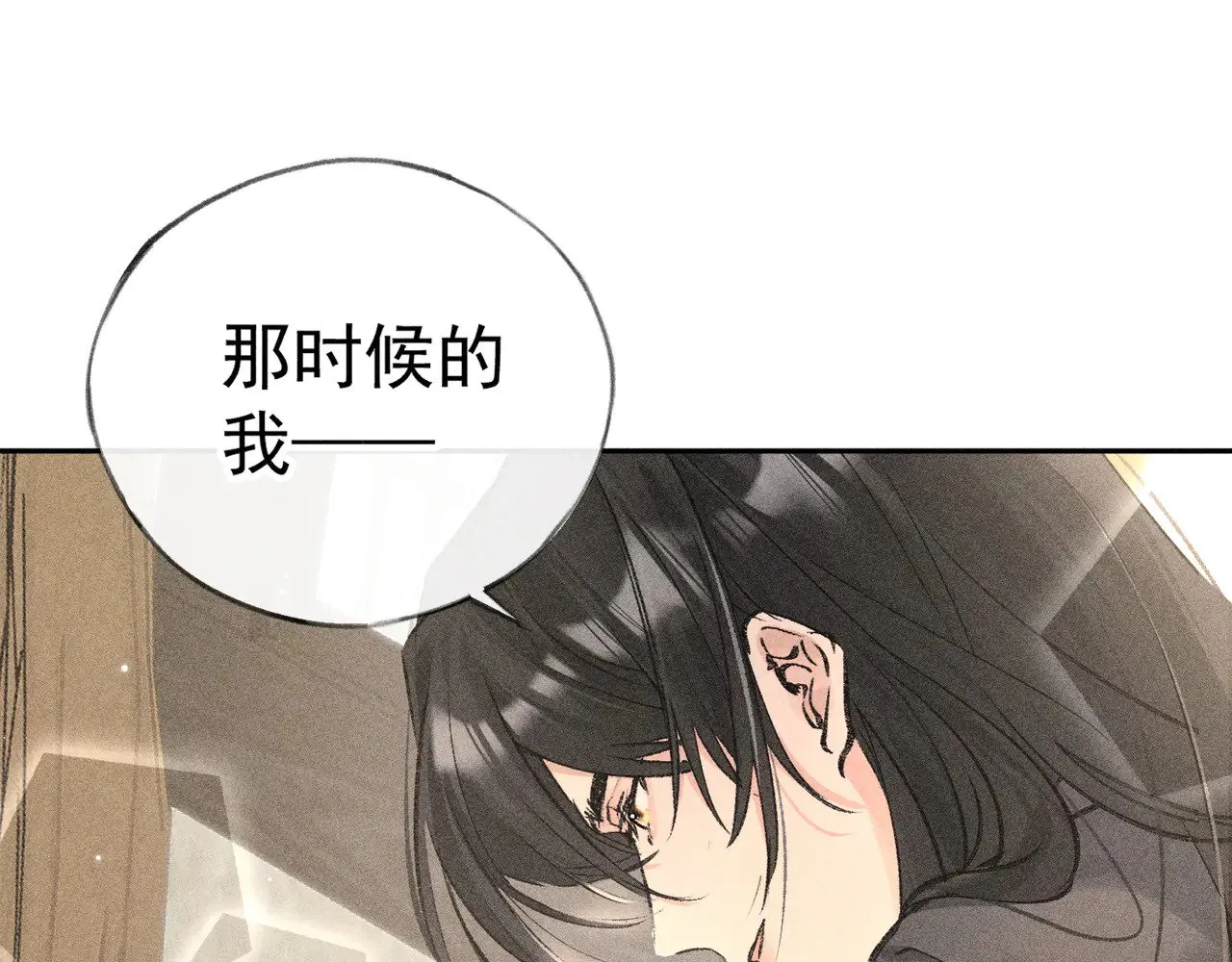 33 从来不清白39