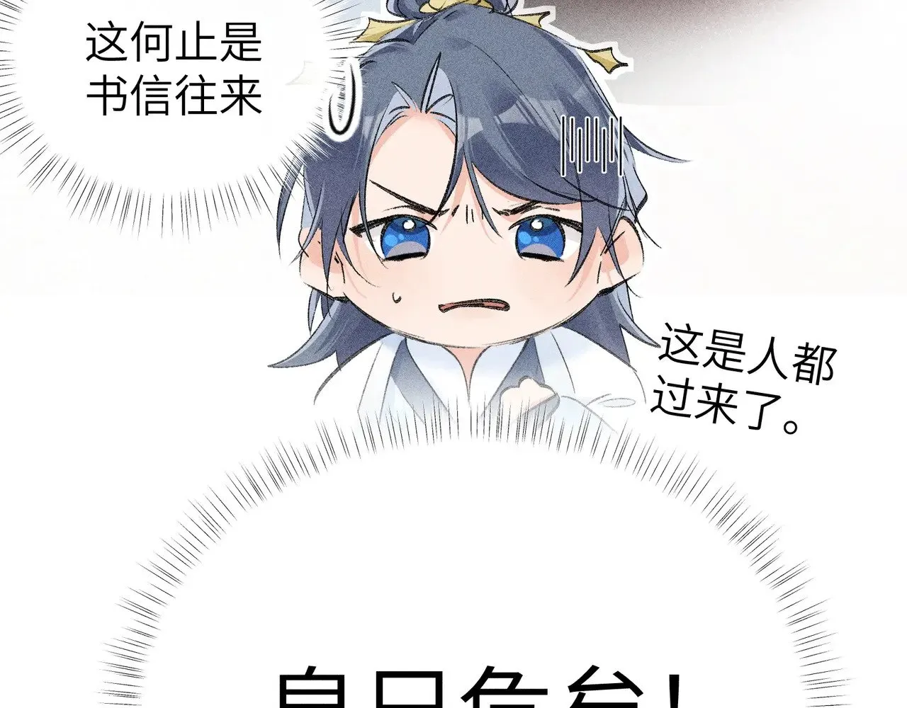 26 磨砻流玉乳100