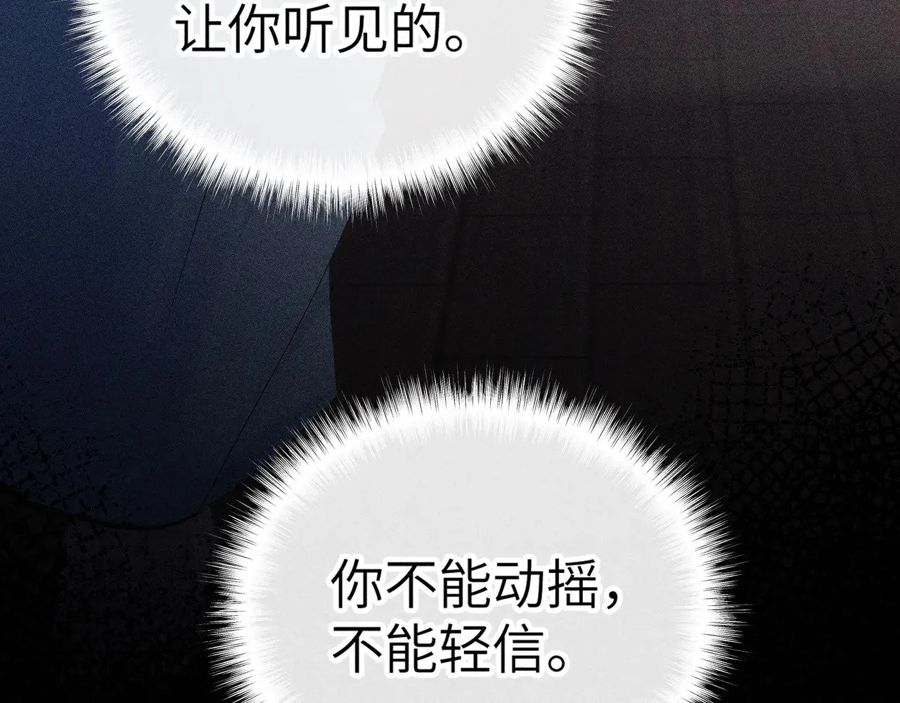 28 是我的王妃97