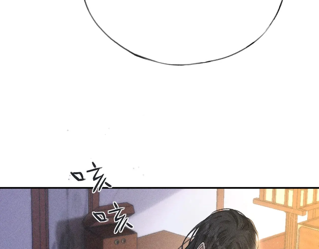 28 是我的王妃38