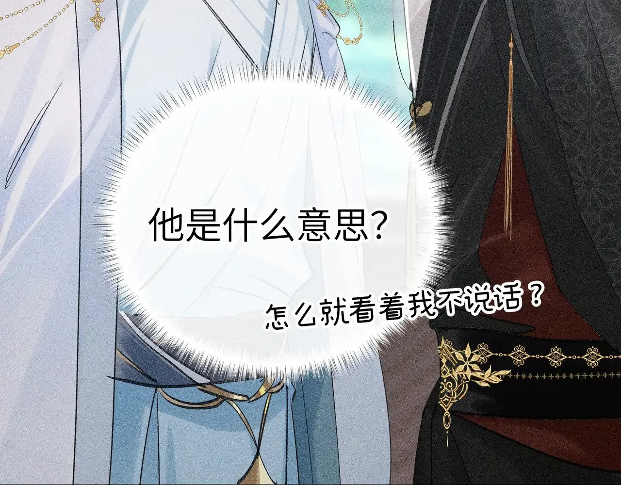 23 卖了还替人数钱73