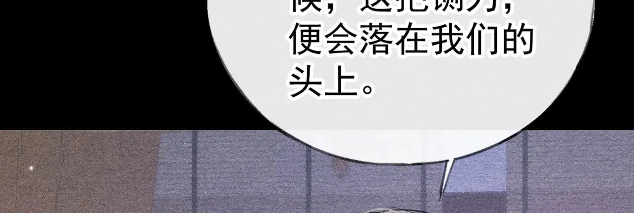 34 不想污你耳134