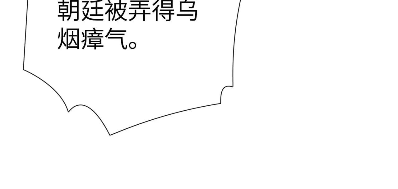 27 有办法对付你100