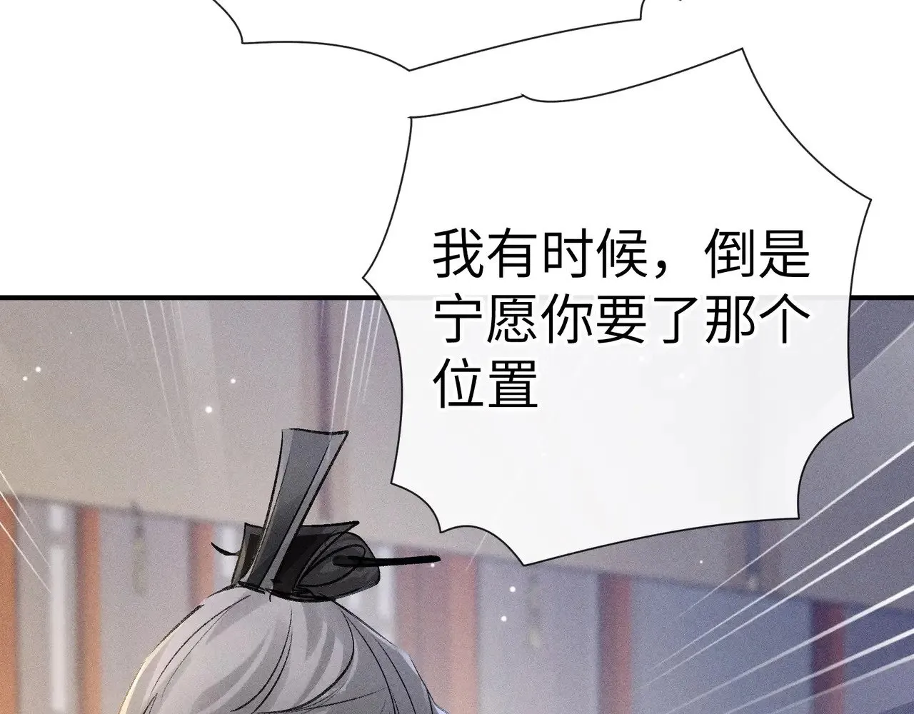 27 有办法对付你97