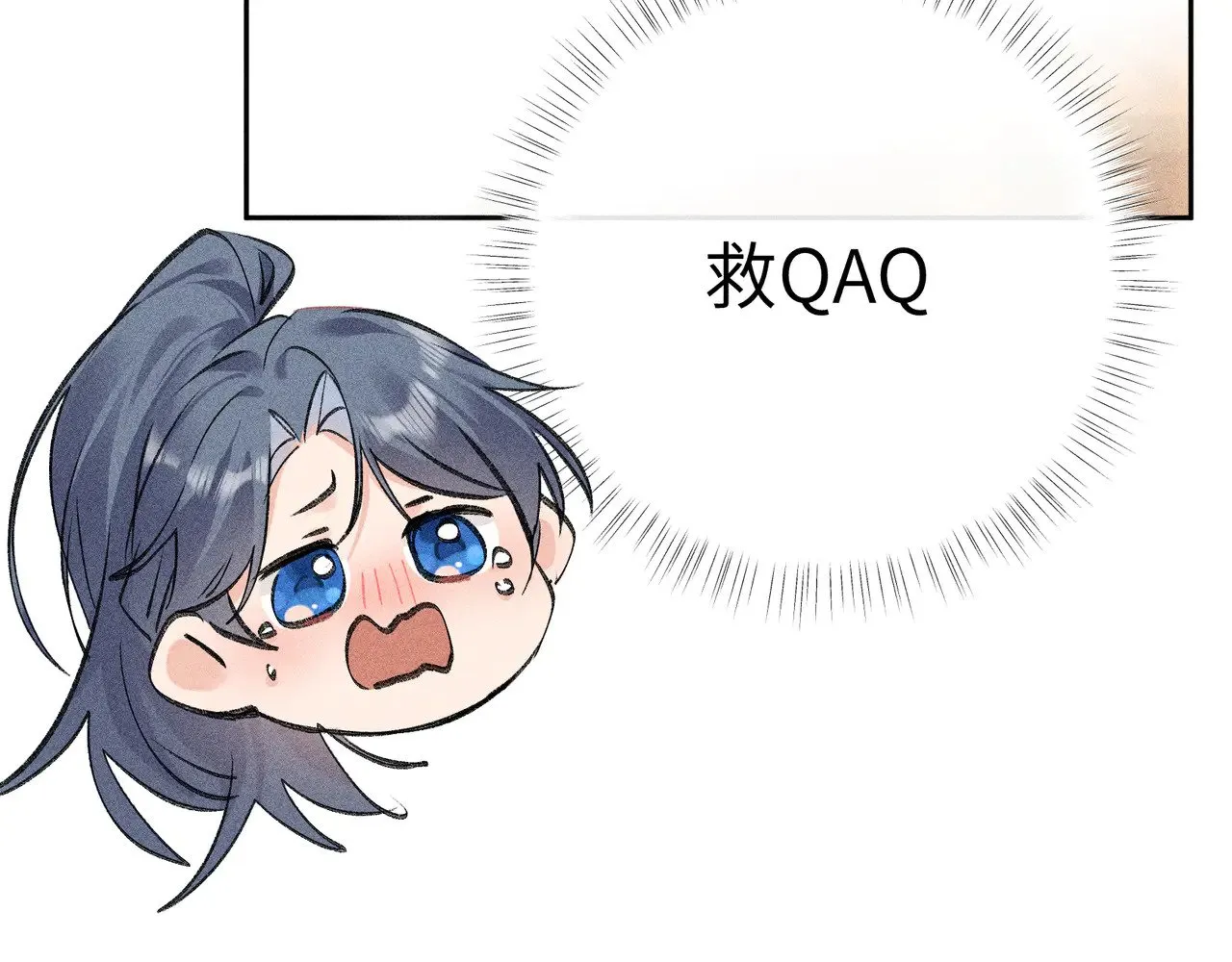 32 就当被狗咬45