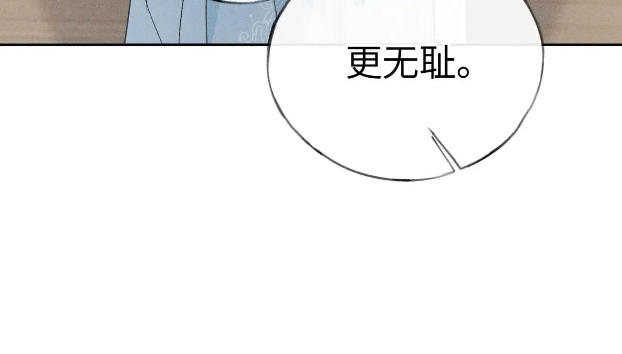27 有办法对付你52
