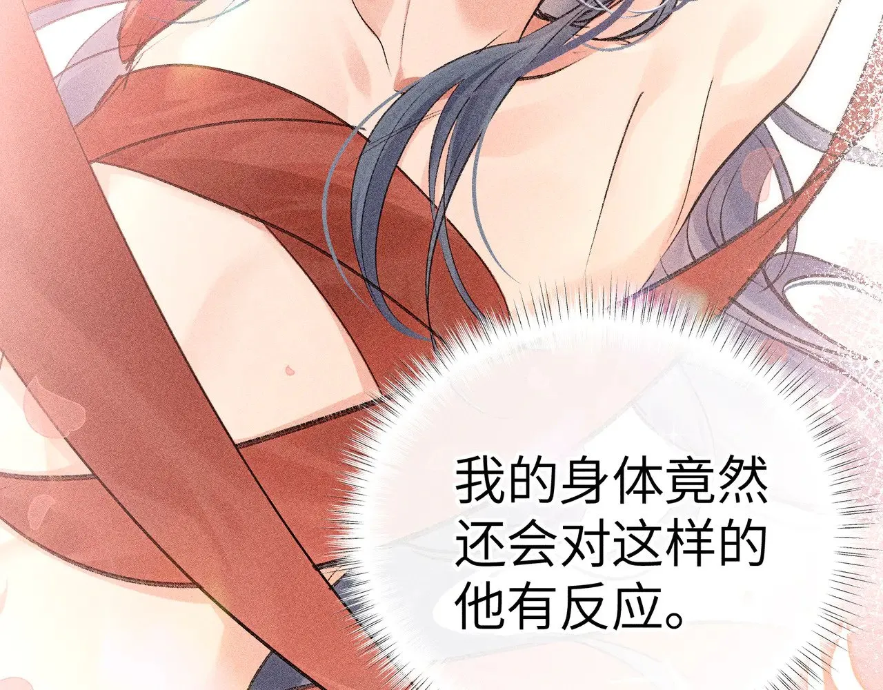 32 就当被狗咬101