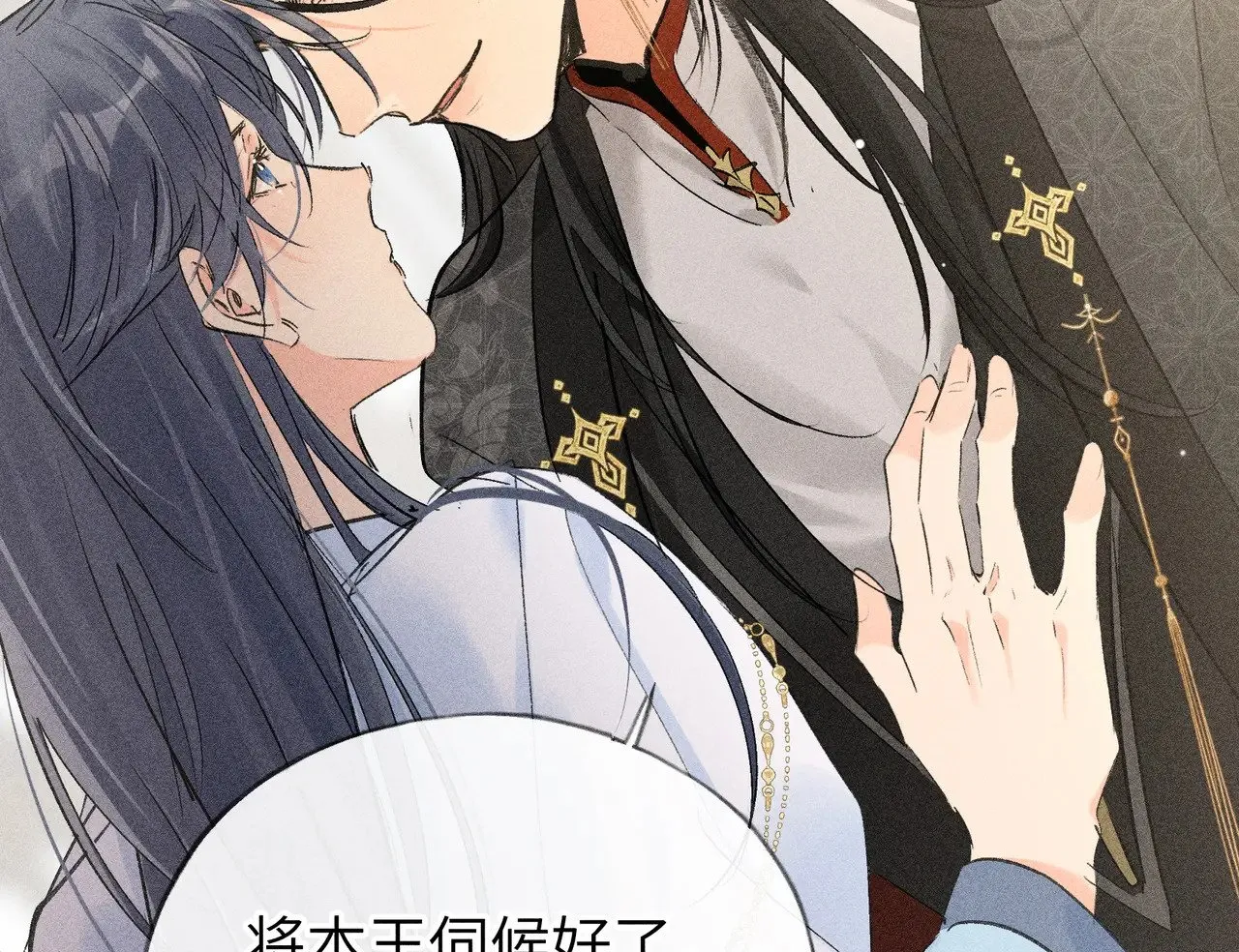 26 磨砻流玉乳103