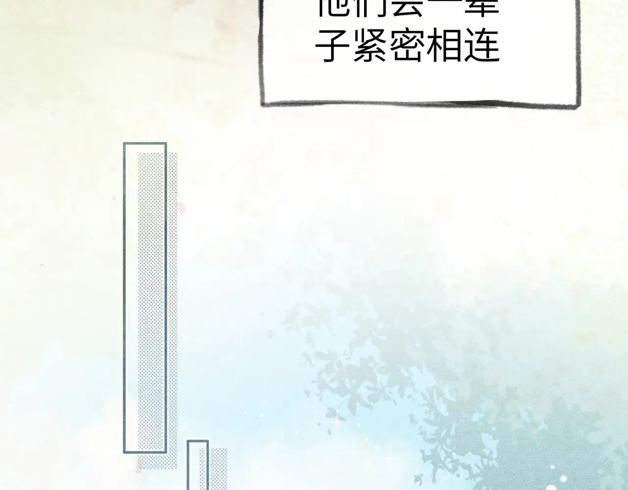 32 就当被狗咬87