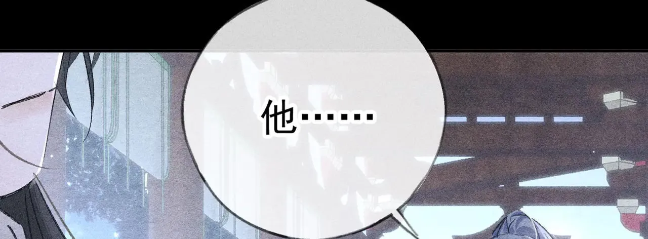 34 不想污你耳90