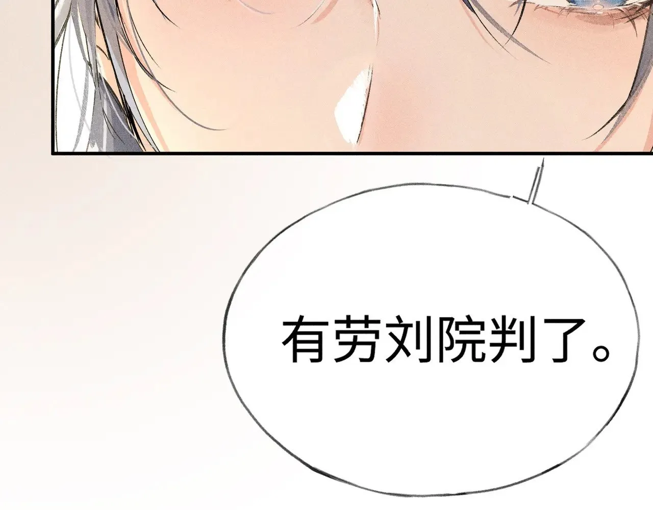 29 解锁新娘装26