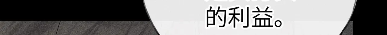 22 可是他欺辱你了？48