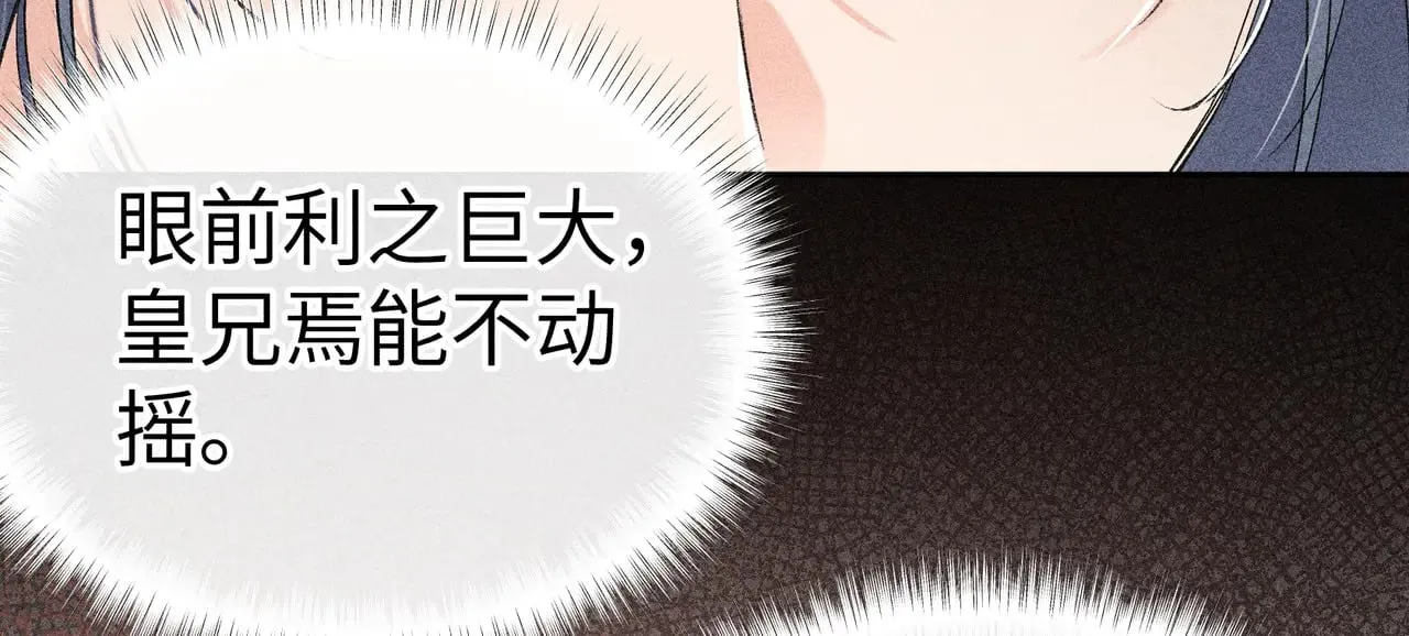 23 卖了还替人数钱28