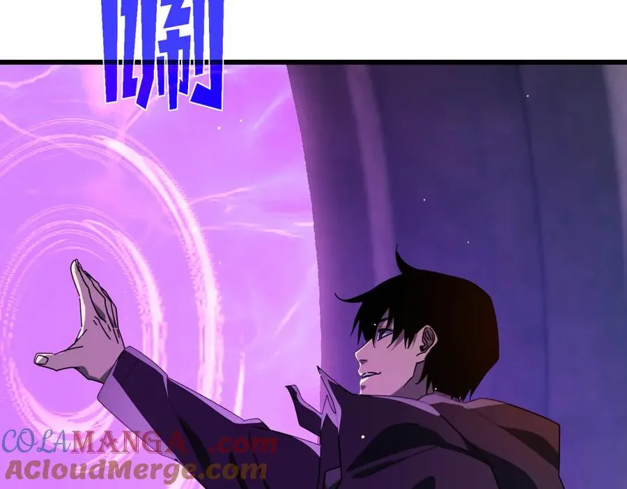 第34话 抵达神谕学府12