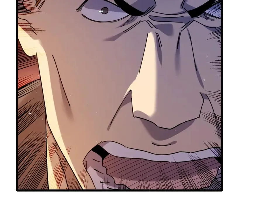 第31话 拍卖行的区别对待！161