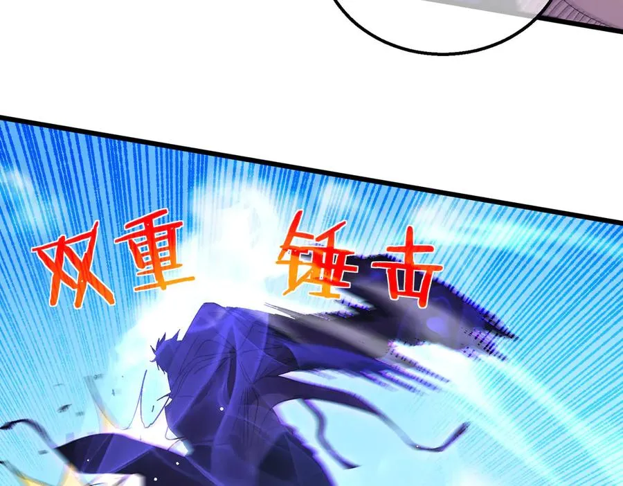 第29话 前往雷霆城65
